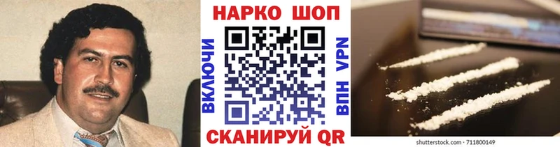 МДМА Олёкминск