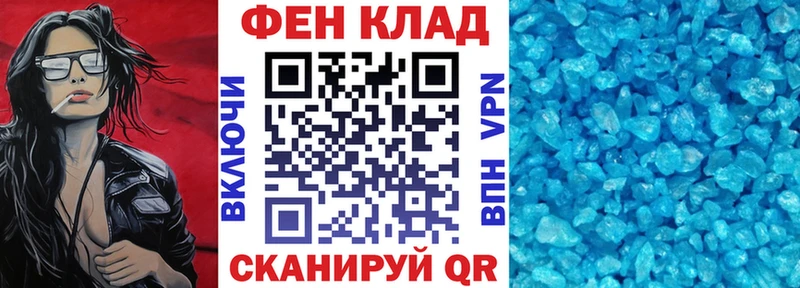 наркота  Олёкминск  Amphetamine 98% 