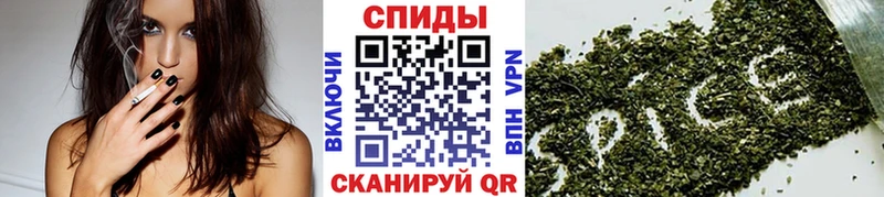 как найти наркотики  Олёкминск  Бутират жидкий экстази 