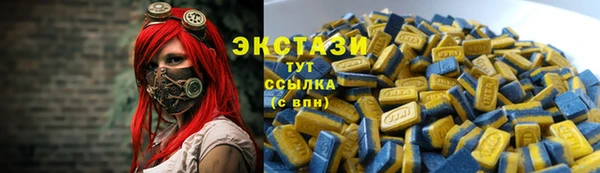 кокаин Баксан