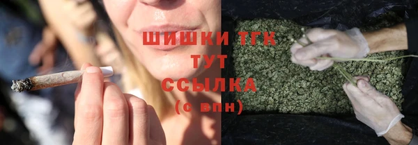 кокаин Баксан