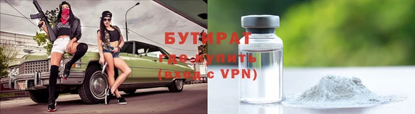кокаин Баксан