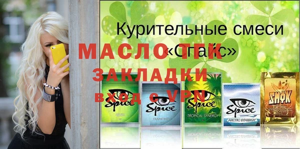 кокаин Баксан