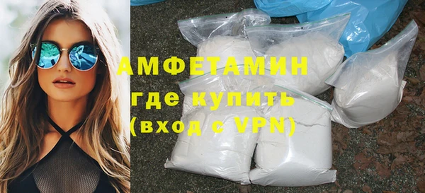 кокаин Баксан