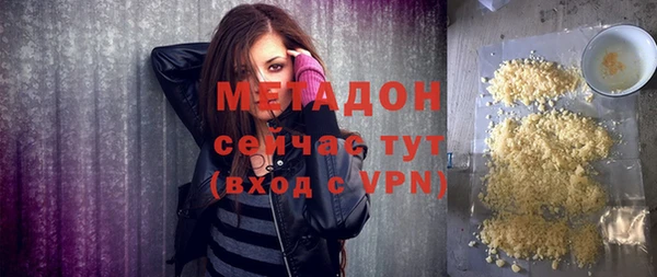 кокаин Баксан