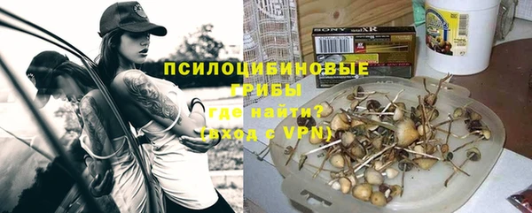 кокаин Баксан