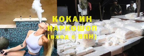 марихуана Балахна