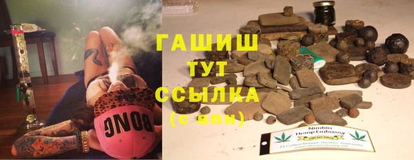 кокаин Баксан
