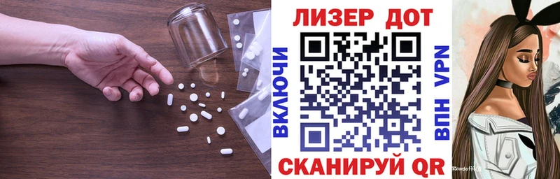 Лсд 25 экстази ecstasy  Олёкминск 