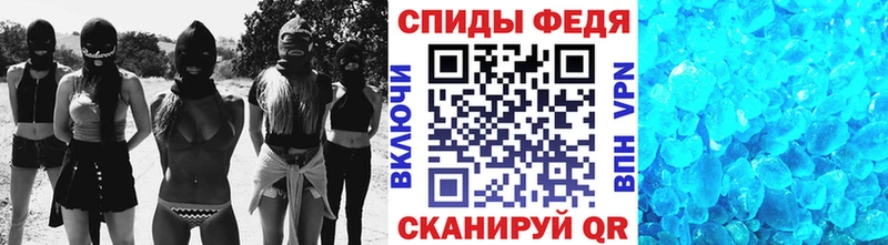 Первитин Декстрометамфетамин 99.9% Олёкминск