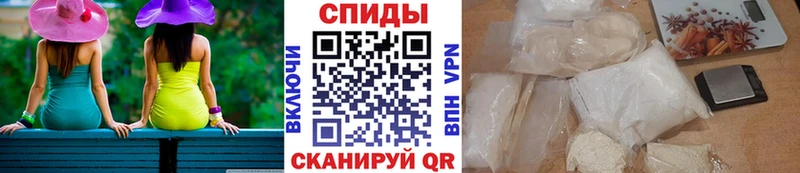 маркетплейс какой сайт  Олёкминск  МЕТАМФЕТАМИН винт 