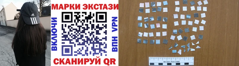 Марки NBOMe 1500мкг  что такое   Олёкминск 