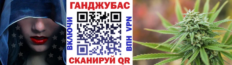даркнет сайт Олёкминск Марихуана Ganja